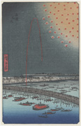 Small Format Reproduction of: Fireworks at Ryōgoku, No. 98 from the series One Hundred Famous Views of Edo